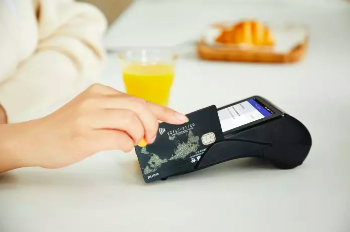 <b>PayTech Pockit raises $10m in growth round </b>