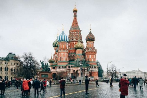 <b>Bank of Russia set to begin digital ruble pilot</b>